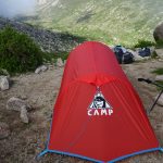 Camp Minima 1 SL : 3 avis et tests, 8/10